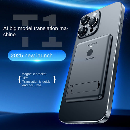 Black Technology Ai Large Model T1 Translator Ultra-thin Card Magnetic One-click Translation Global Video Inter-Translation