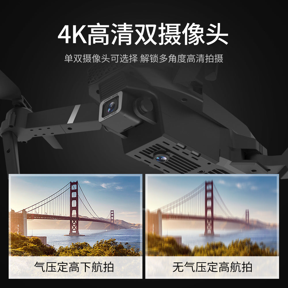 Cross-Border E88pro Foldable Drone HD Dual Camera Aerial Photography Altitude Hold Quadcopter Remote Control Aircraft E525