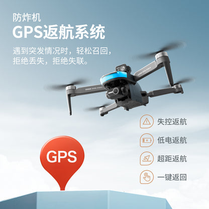 Cross-Border S9S Drone Brushless GPS Satellite Positioning4K High-definition Aerial Photography Two-axis Electric Servo Quadcopter