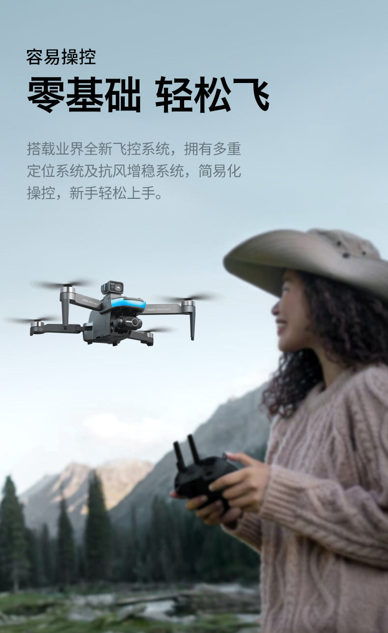 Cross-Border S9S Drone Brushless GPS Satellite Positioning4K High-definition Aerial Photography Two-axis Electric Servo Quadcopter