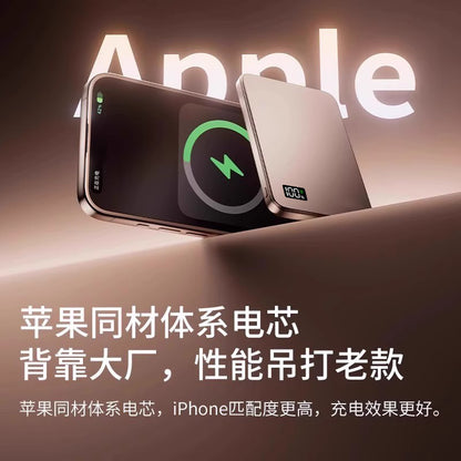 Ultra-Thin MagSafe Magnetic Watch Wireless Power Bank10000mAh Digital Display PD Two-way Fast Charging Power Bank