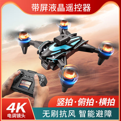 Cross-Border K12MAX Drone with screen control, optical flow positioning, quadcopter with brushless motor, remote control airplane toy