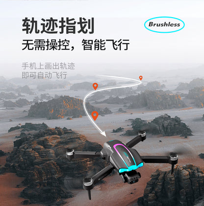 XT105Drone Obstacle Avoidance Dual Servo Aerial Photography Quadcopter Brushless Motor Remote Control Aircraft Drone Cross-Border