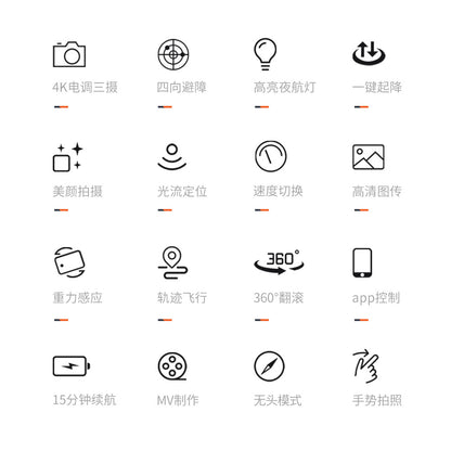 Cross-Border K10MAX High-definition Three-camera Aerial Photography Drone Obstacle Avoidance Remote Control Aircraft Optical Flow Quadcopter drone