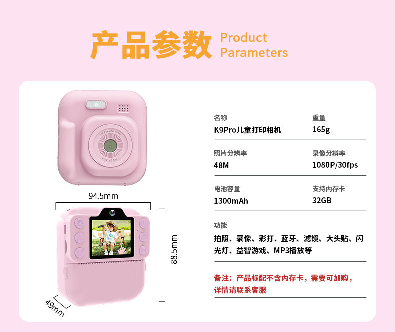 Cross-Border Children's Camera Dual-Shot Bluetooth Multi-Color Printing Camera Girl's Birthday Gift Mobile Printing Polaroid