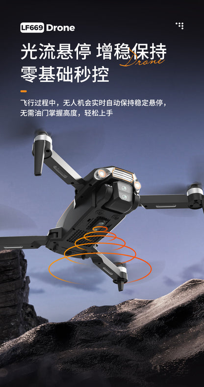 Cross-Border LF669Drone remote control with screen brushless motor HD aerial photography GPS Intelligent Positioning Remote Control Drone
