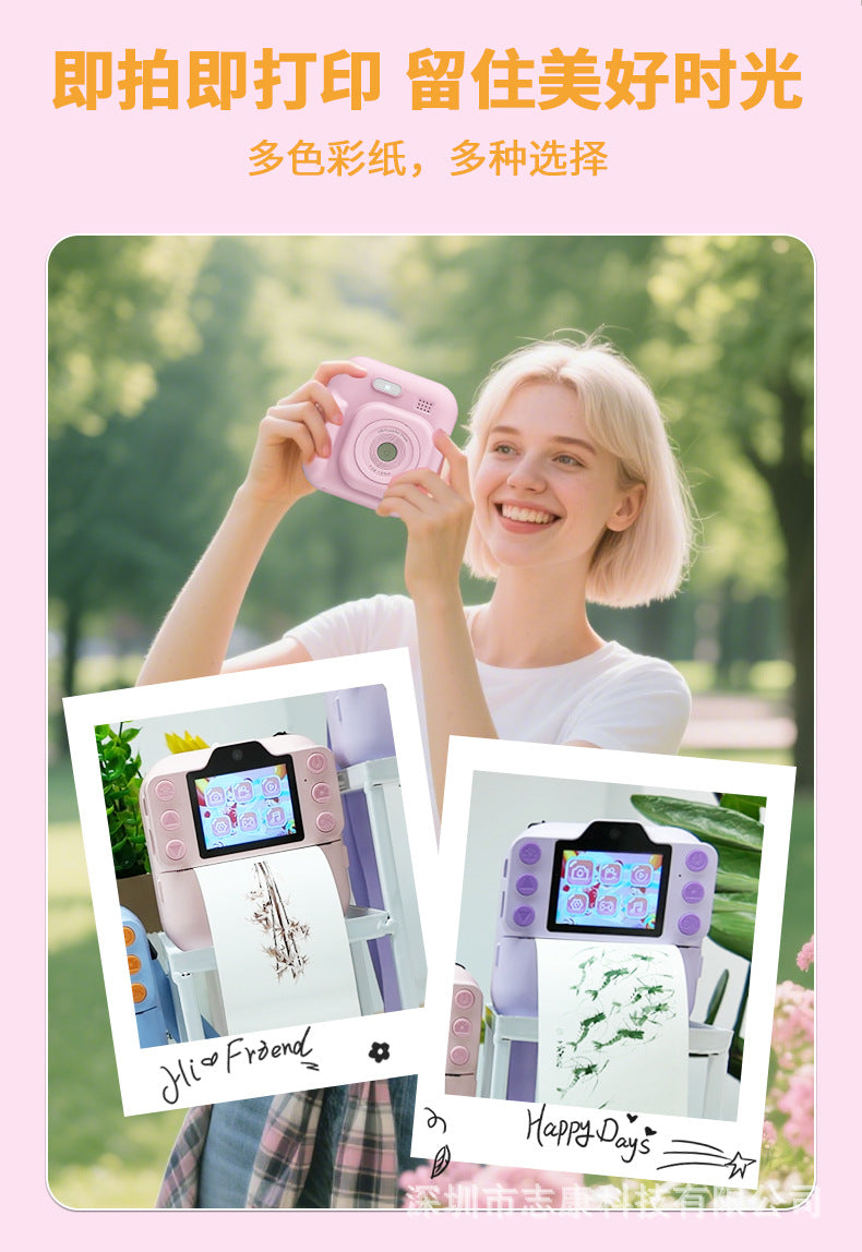 Cross-Border Children's Camera Dual-Shot Bluetooth Multi-Color Printing Camera Girl's Birthday Gift Mobile Printing Polaroid