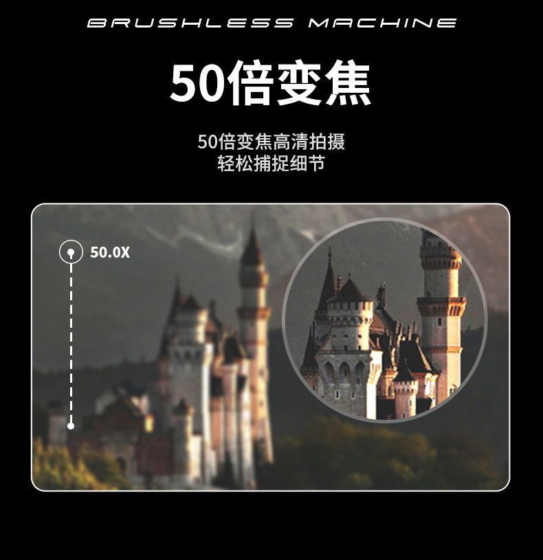 Cross-Border Z102Drone HD Aerial Photography Quadcopter Intelligent Obstacle Avoidance Brushless Motor Remote Control Aircraft Toy