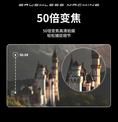 Cross-Border Z102Drone HD Aerial Photography Quadcopter Intelligent Obstacle Avoidance Brushless Motor Remote Control Aircraft Toy