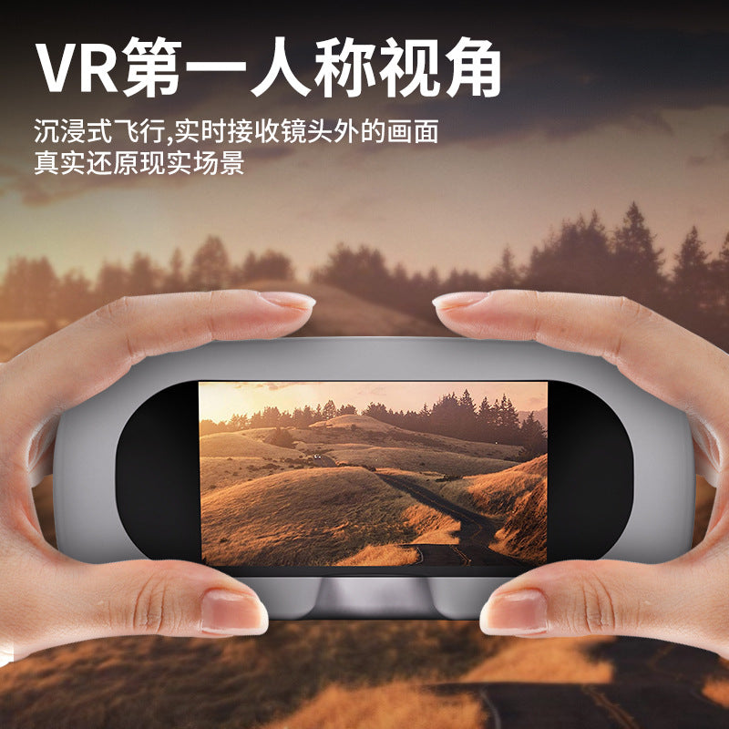 Cross-border Drone E4Foldable HD Aerial Photography Quadcopter VR Glasses Image Transmission Remote Control Airplane drone