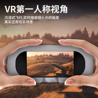 Cross-border Drone E4Foldable HD Aerial Photography Quadcopter VR Glasses Image Transmission Remote Control Airplane drone