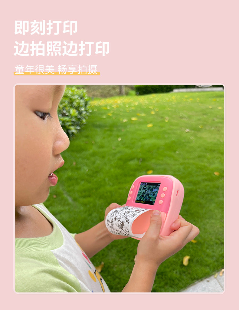 Polaroid Cross-border high-definition photo and video children's camera Student and children's printing camera with silicone case and photo paper