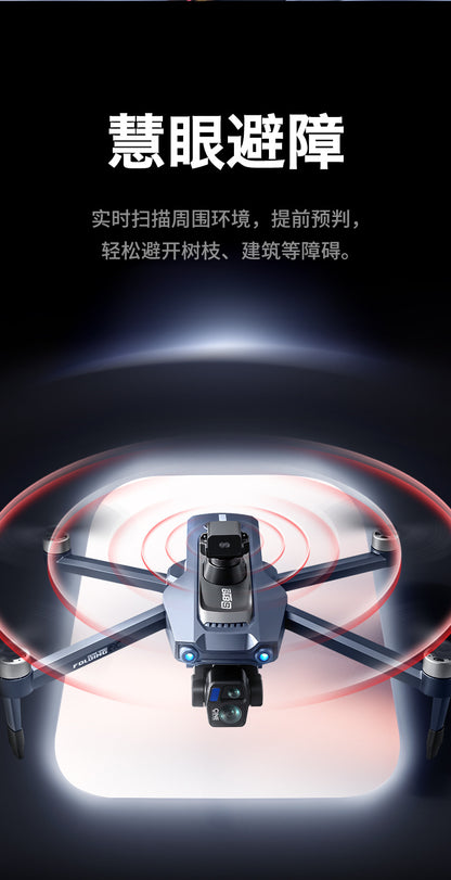 Cross-Border S819Remote Control Screened Drone with Relay Digital Image Transmission and Airdrop Capability2.7K High-Definition Aerial Drone