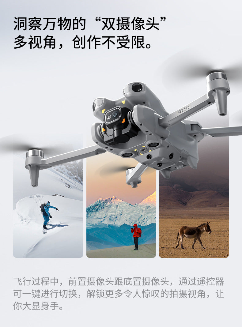 Cross-Border GT50Drone remote control with screen HD aerial photography brushless obstacle avoidance quadcopter toy airplane dron