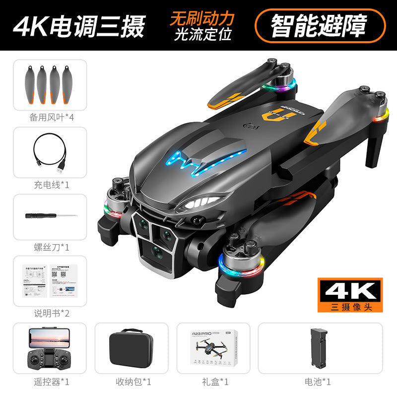 Cross-Border A23 PRO Drone HD Aerial Photography Quadcopter Brushless Obstacle Avoidance Remote Control Aircraft Export Toy