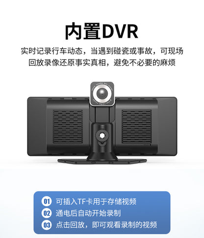 In-Car Smart Screen Navigation10.26Android Apple Screen Mirroring Dash Cam Carplay Screen Casting Recorder