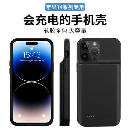 Suitable for Apple15/14/13pro/12mini Back Clip Battery iPhone11/XR Wireless Power Bank for Mobile Phones