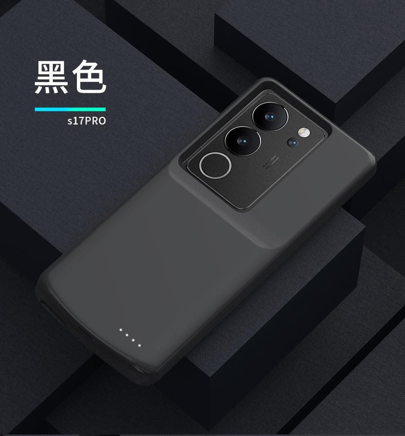 Applicable vivos18Back Clip Battery vivos17/16/s12/s10e/s9/s7/s6/s5Wireless Power Bank