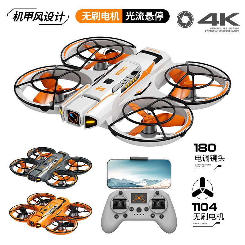 Cross-Border A21Drone Brushless Motor Mecha Style Aircraft Optical Flow Positioning Aerial Photography Full Protection Remote Control Airplane