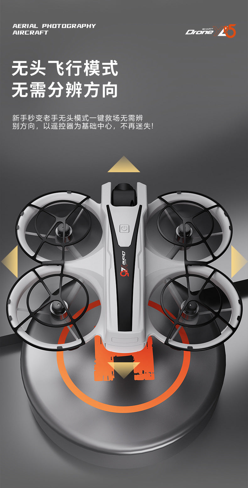 Cross-Border YL05Drone Flying Across Large Screen Without Phone Aerial Photography HD Optical Flow Brushless Toy Airplane