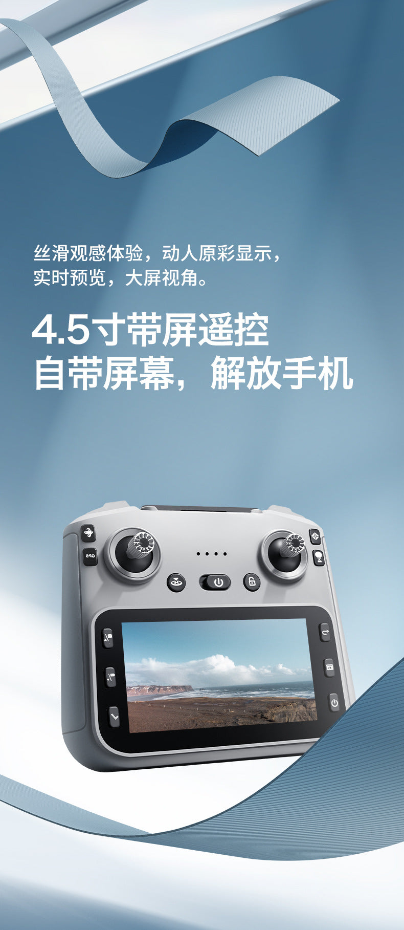 Cross-Border K19 MAX Drone with screen control brushless motor for high-definition aerial photography GPS Intelligent Positioning Remote Control Drone