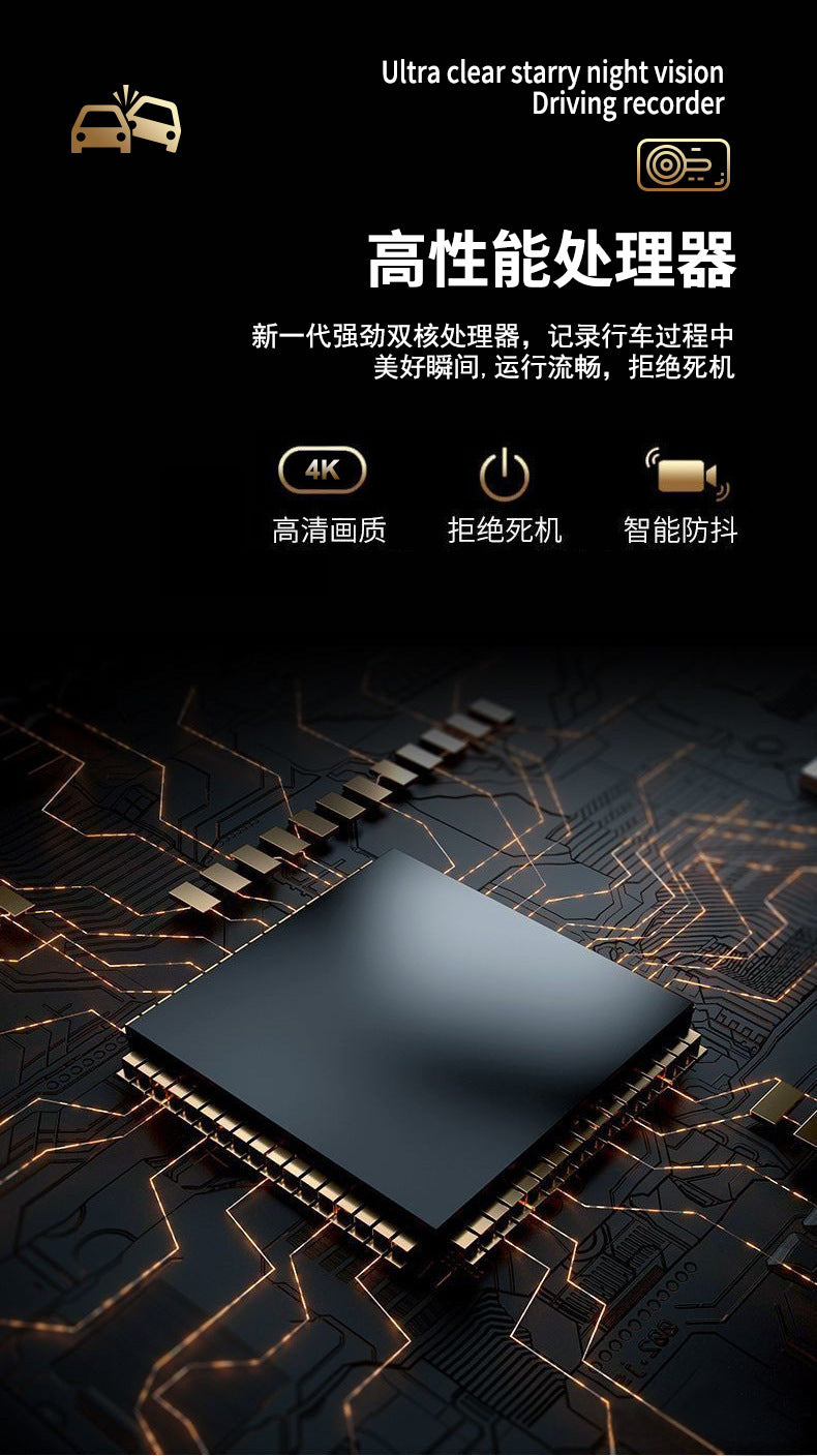 Private Model4K Ultra HD Recorder No-installation Night Vision Parking Monitoring GPS Dual Lens Dash Cam