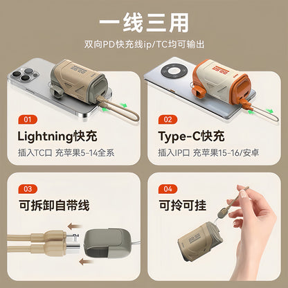 New Portable PD Fast Charge22.5W Wall Charger AC Plug10000mAh power bank with data cable portable charger