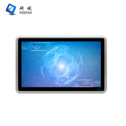 21.5inch Industrial Control All-in-One Capacitive Touch Screen 7/8/11 Gen i5 Embedded Industrial Tablet Computer
