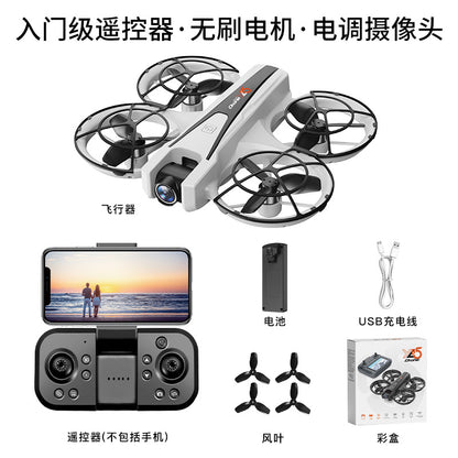 Cross-Border YL05Drone Flying Across Large Screen Without Phone Aerial Photography HD Optical Flow Brushless Toy Airplane