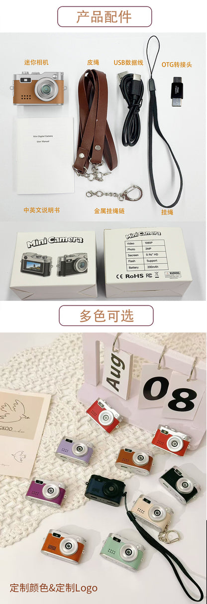 Cross-Border HD Children's Camera with Screen Pocket Photo Video Recorder Portable Children's Retro Mini Camera