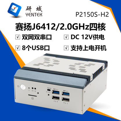 Industrial Control P2150S-H Dual Network 2 Serial Dual HDMI Mini Industrial Computer Host Micro J6412 Industrial PC