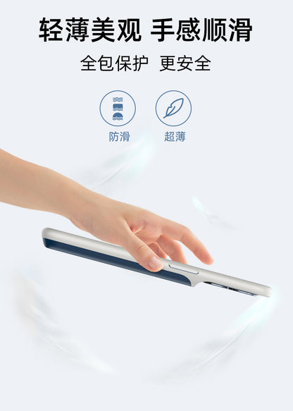 Suitable for Apple15ProMax Back splint11Battery12Power bank XS Shell13mini Portable14plus Power Supply XR