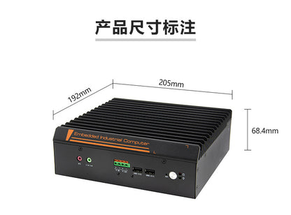 Industrial Control G3060S-L6 Fanless Mini Industrial Computer 11/12 Gen i5 i7 Vision Industrial PC Host