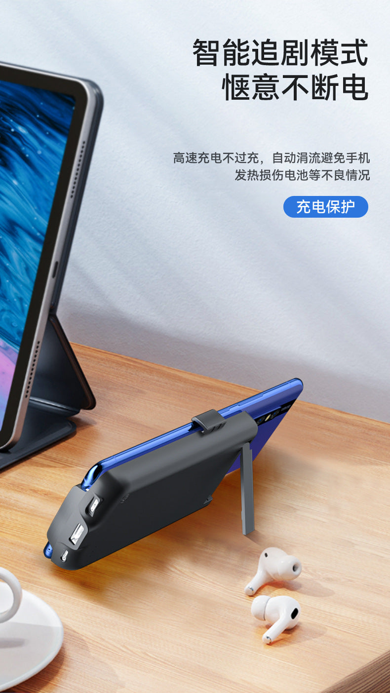 Compatible with Huawei and Apple VIVO Xiaomi OPPO Universal Back Clip Battery Power Bank Wireless Charging Mobile Power Supply