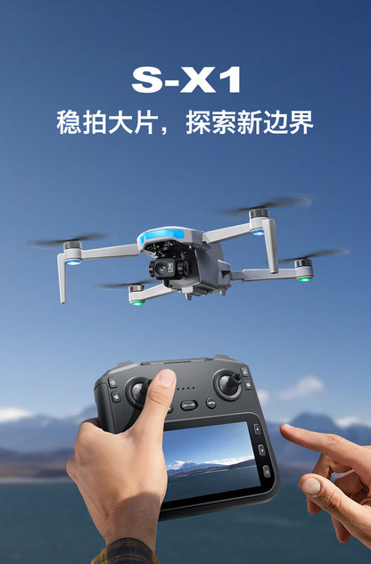 Cross-Border S-X1Drone Remote Control Belt5.9inch screen three-axis gimbal GPS Aerial Photography Four-Axis Remote Control Aircraft