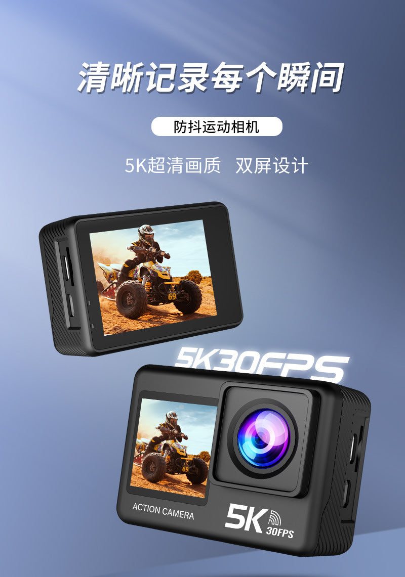 5k Sport Action Cam Camera Cross-Border5k Sports Camera Anti-Shake Waterproof4k Sports Camera