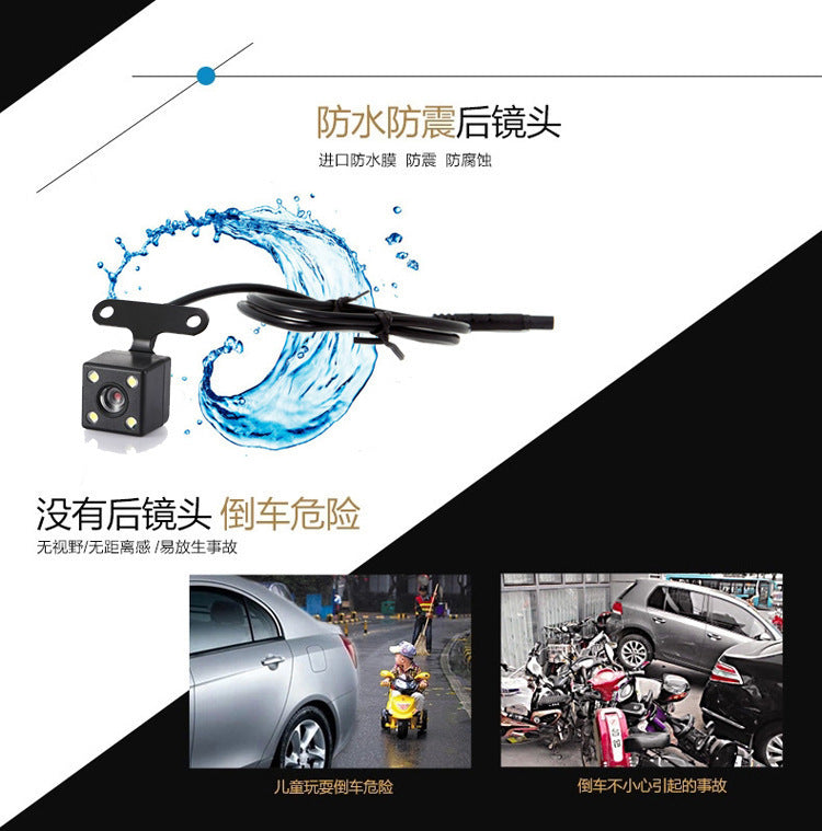 High Definition Car Mount DVR Supply Cross-Border E-commerce Factory In-Stock Wholesale Parking Guard Rearview Mirror Dash Cam