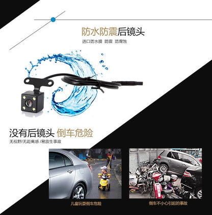 High Definition Car Mount DVR Supply Cross-Border E-commerce Factory In-Stock Wholesale Parking Guard Rearview Mirror Dash Cam