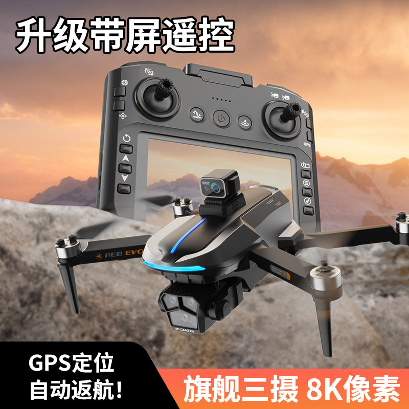 AE8EVO Screen-controlled Brushless Drone HD Aerial Photography GPS Return Folding Intelligent Obstacle Avoidance Screen Display Remote Control Airplane
