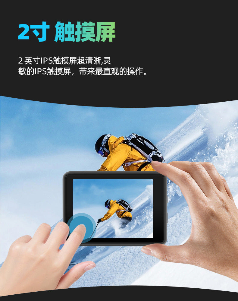 Cross-Border4k Action Camera HD Dual Screen wifi Outdoor sports wireless shooting head-mounted cycling camera factory