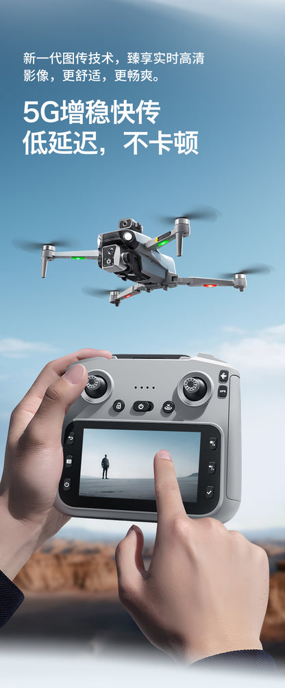 Cross-Border K19 MAX Drone with screen control brushless motor for high-definition aerial photography GPS Intelligent Positioning Remote Control Drone