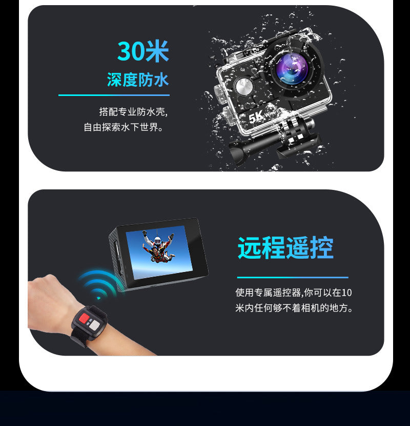 Cross-Border5k Sports Camera Image Stabilization wifi HD Cycling Shooting Outdoor Helmet Recorder Camera Factory