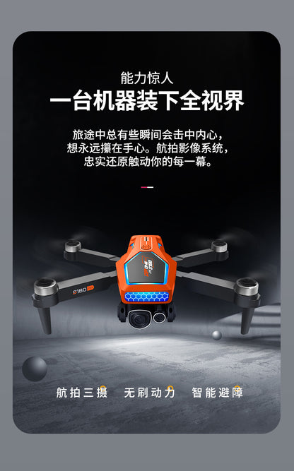 Cross-Border S180Drone Aerial Photography Electric Lens Obstacle Avoidance Brushless Motor Optical Flow Remote Control Aircraft Toy drone