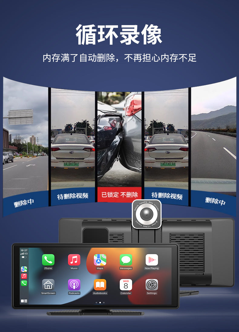 In-Car Smart Screen Navigation10.26Android Apple Screen Mirroring Dash Cam Carplay Screen Casting Recorder