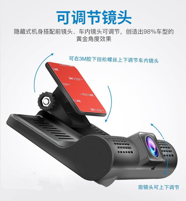 Cross-Border Dual-Lens HD Car Front and Rear Dual Recording Integrated Camera Wide-Angle Night Vision WIFI Driving Recorder