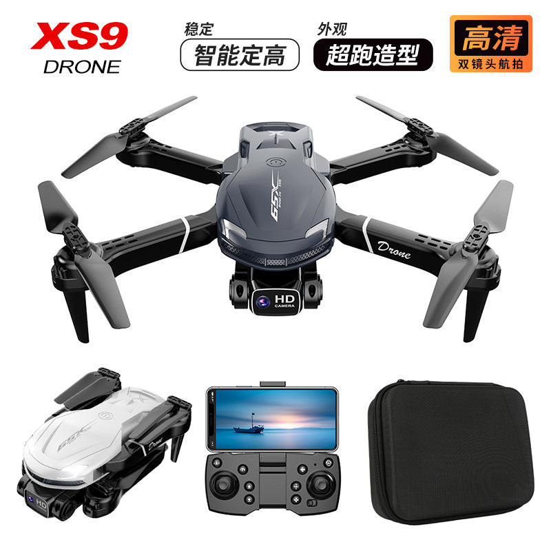 XS9Cross-border Drone4K Dual Camera HD Aerial Photography Foldable Drone with Altitude Hold V88Remote Control Airplane Toy