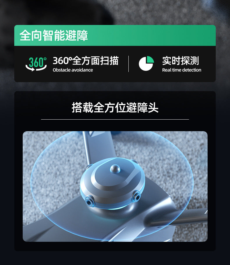 Cross-Border GT6Brushless Drone Intelligent Obstacle Avoidance Optical Flow GPS Return Remote Control Airplane5G Transmission Quadcopter