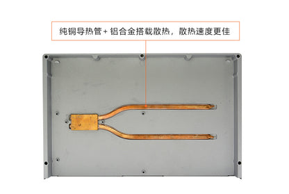 Industrial Control 23.8inch Industrial Computer All-in-One Capacitive Touch Screen 5-Port POE 4-Serial Embedded Industrial Panel