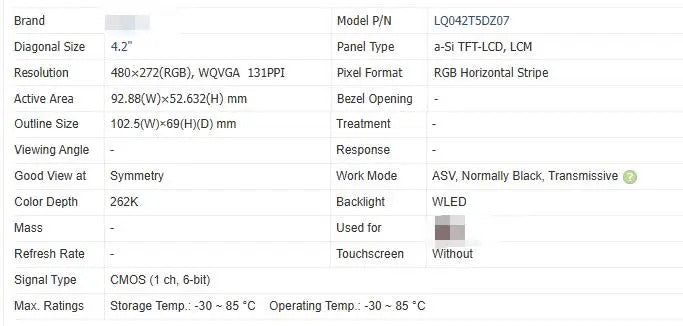LQ042T5DZ01 LQ042T5DZ07 LQ042T5DZ08 LQ042T5DZ11 LQ042T5DZ11A 4.2-inch Original LCD Display Screen