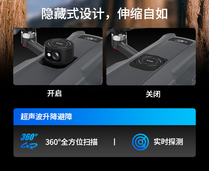 Cross-Border AE30Screen-controlled Three-axis Gimbal Drone HD Aerial Photography Digital Image Transmission GPS Positioning Flight Device Drone